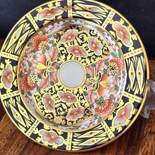 Beautiful rare early derby - rare,