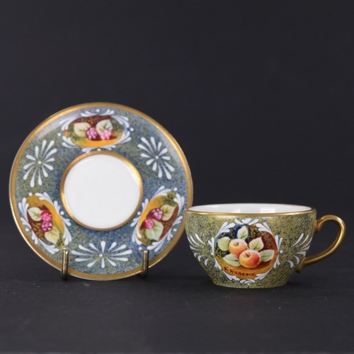 Sutherland miniature cup - sutherland,